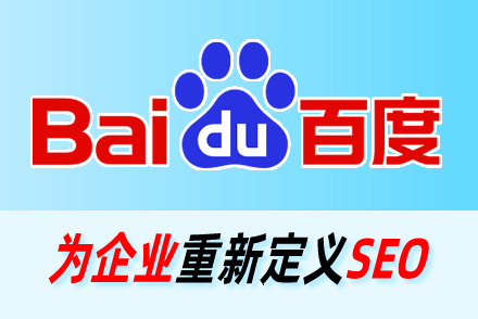 弹窗流量